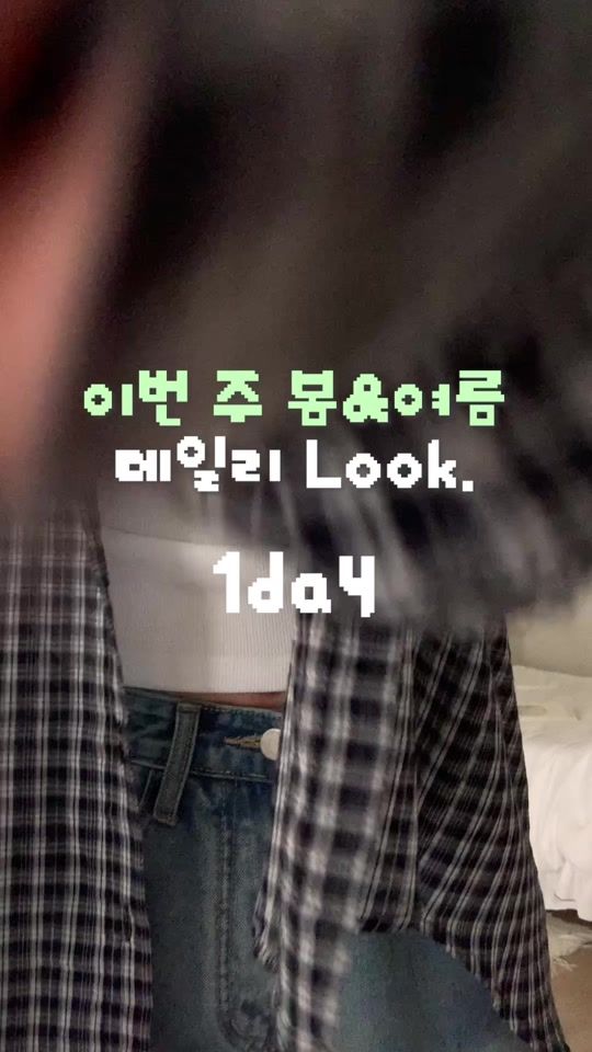 TikTok video thumbnail by lovely_hotping