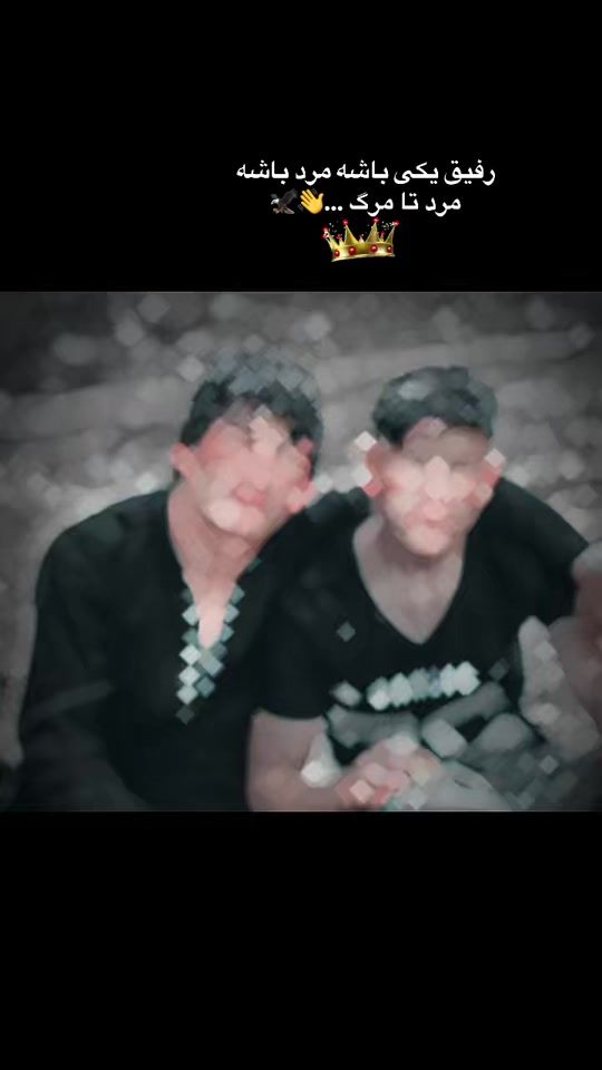 TikTok video thumbnail by janramin01