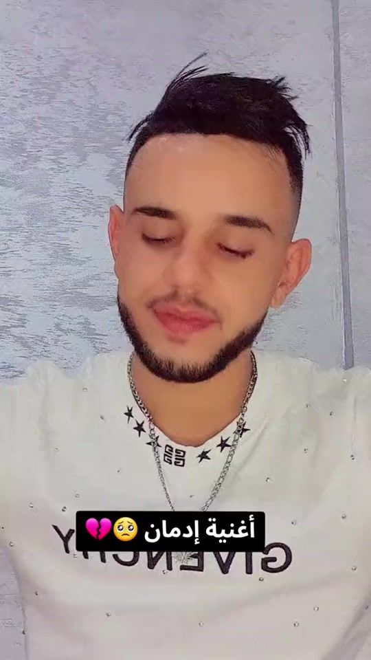 TikTok video thumbnail by x__hakou__x00