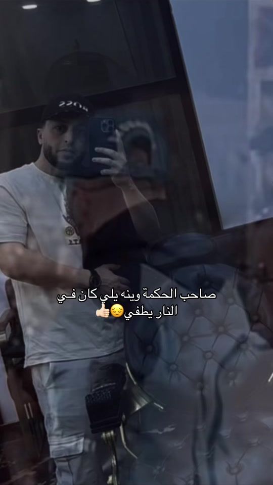 TikTok video thumbnail by fan_white_boy