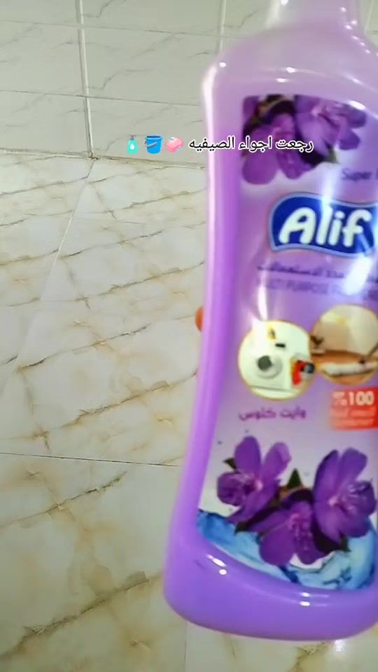 TikTok video thumbnail by karlin__4569