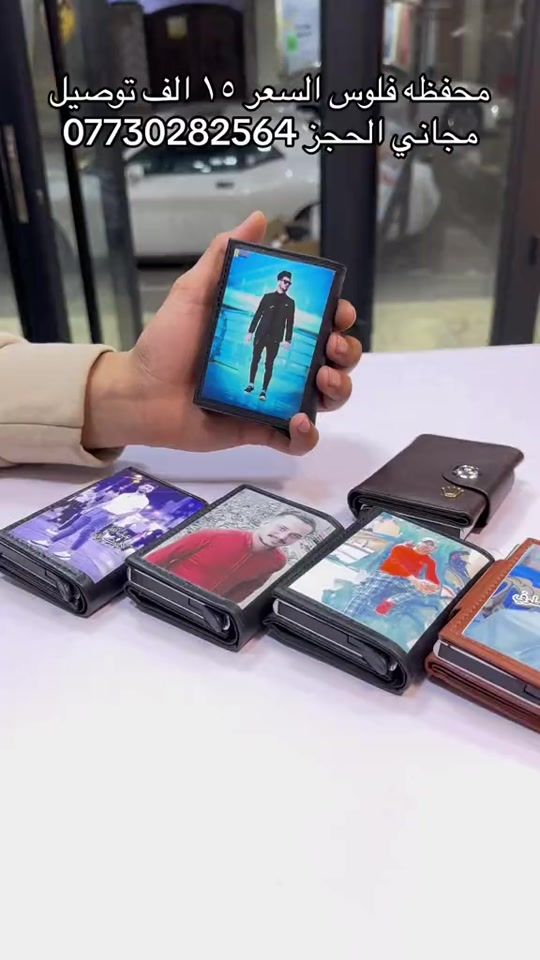 TikTok video thumbnail by 9aqs1