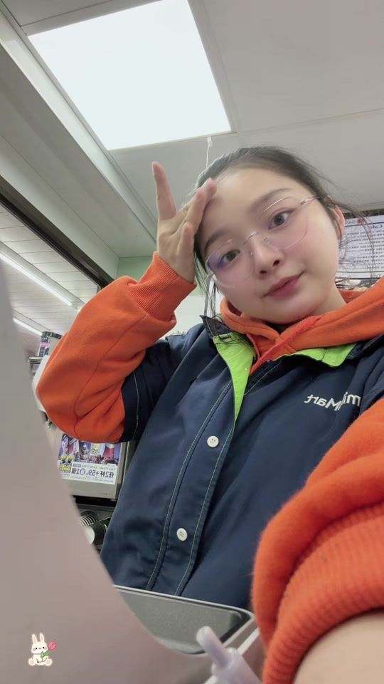 TikTok video thumbnail by em_boong