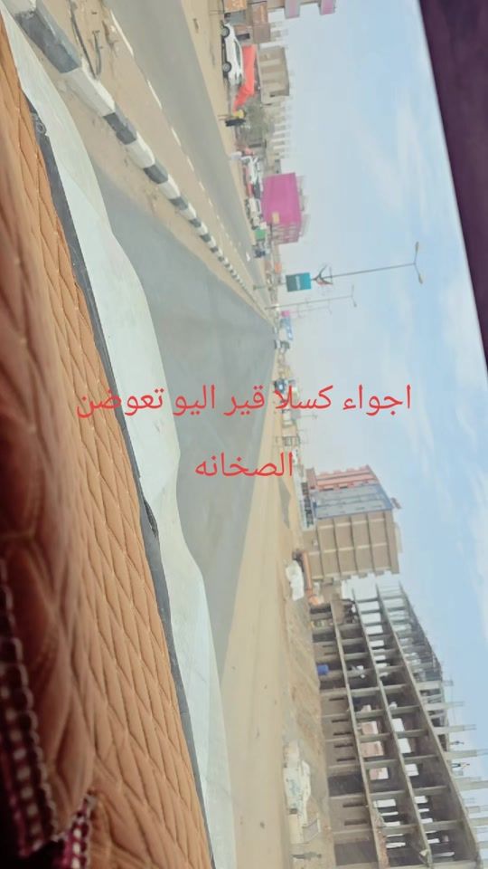 TikTok video thumbnail by gfhcrgngdbnhdbbgfb