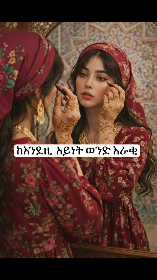 TikTok video thumbnail by mahishope2
