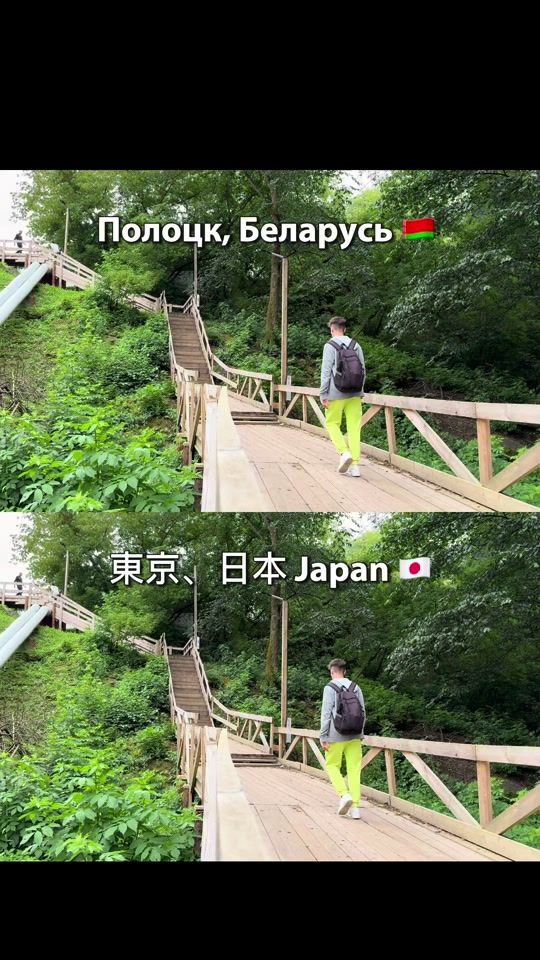 TikTok video thumbnail by miltop