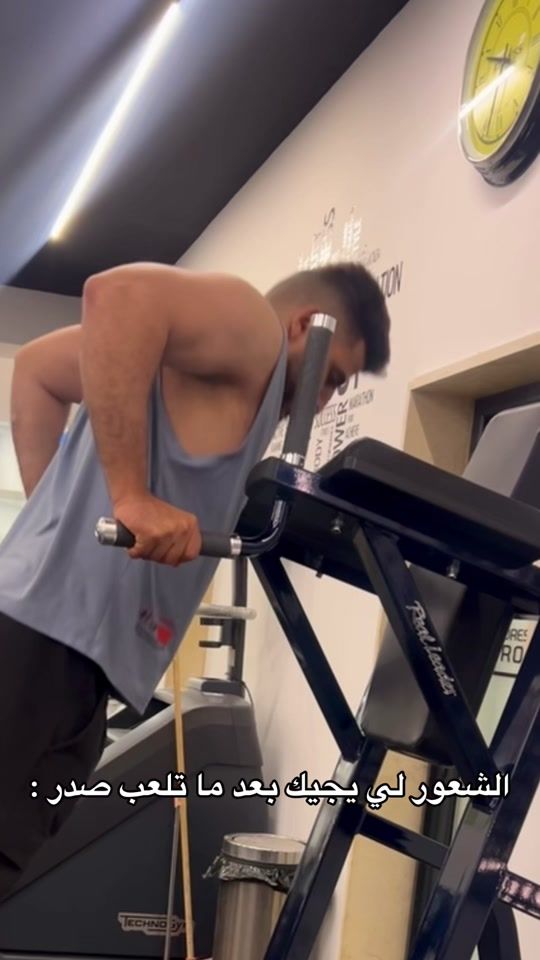 TikTok video thumbnail by hamzahd820