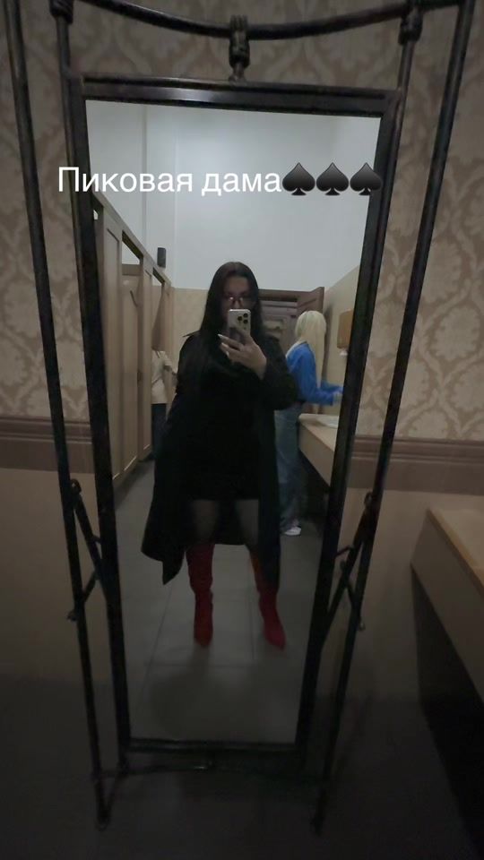 TikTok video thumbnail by natalinata774