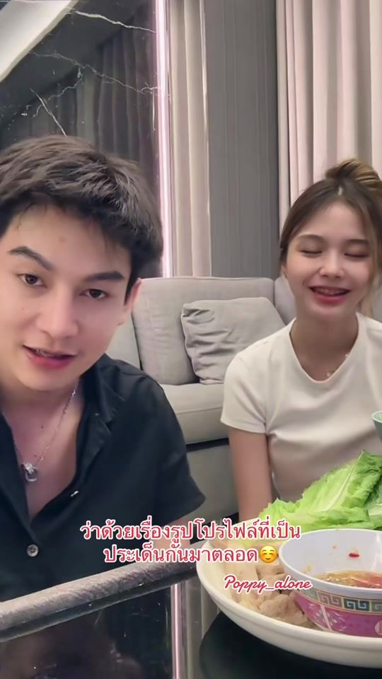 TikTok video thumbnail by poppy_alone30