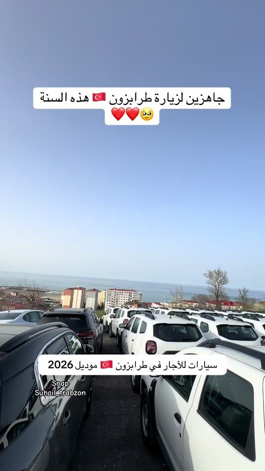 TikTok video thumbnail by suhail_trabzon
