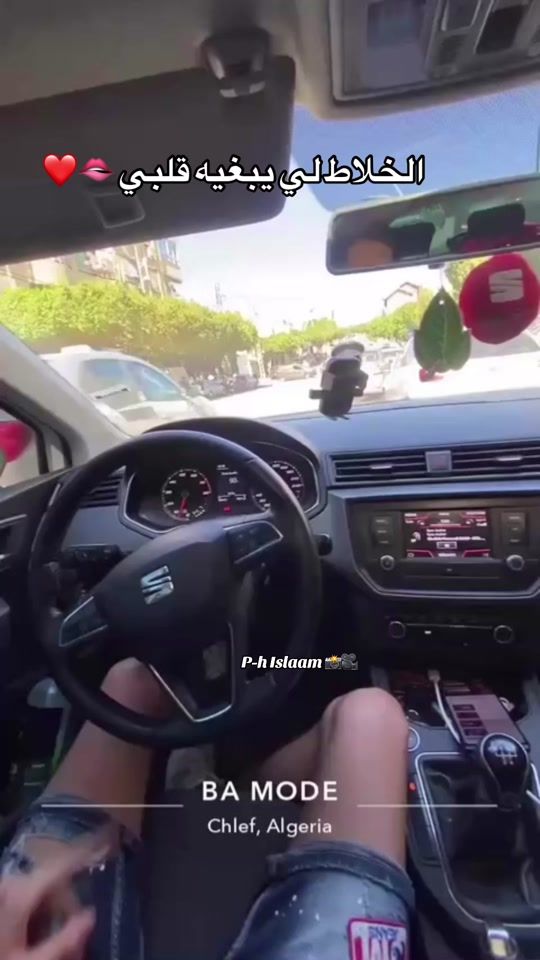TikTok video thumbnail by islem_k188