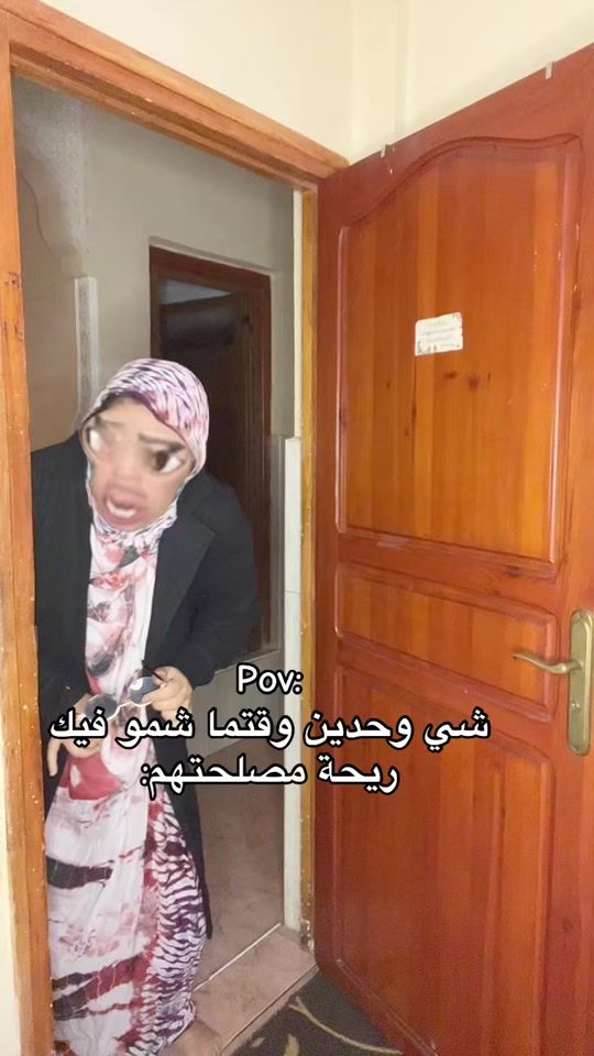 TikTok video thumbnail by youssrine1