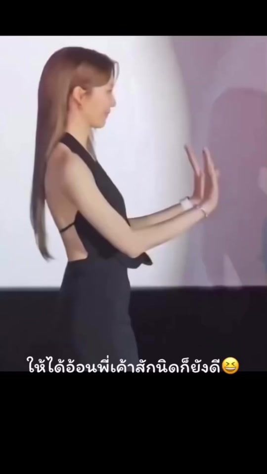TikTok video thumbnail by user1880314870652