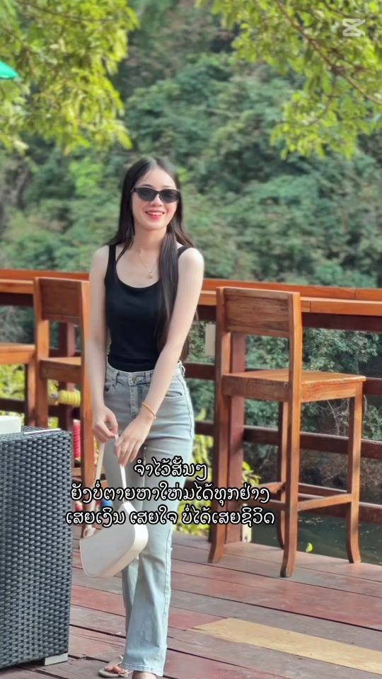 TikTok video thumbnail by namphet2408