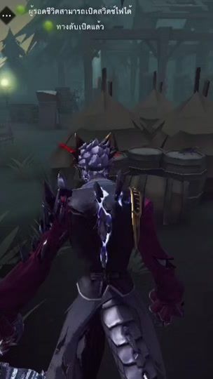 TikTok video thumbnail by g_gm_