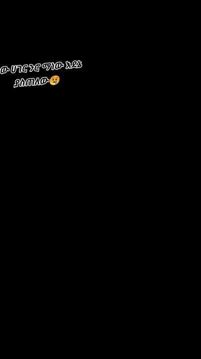 TikTok video thumbnail by aberhammesnbet