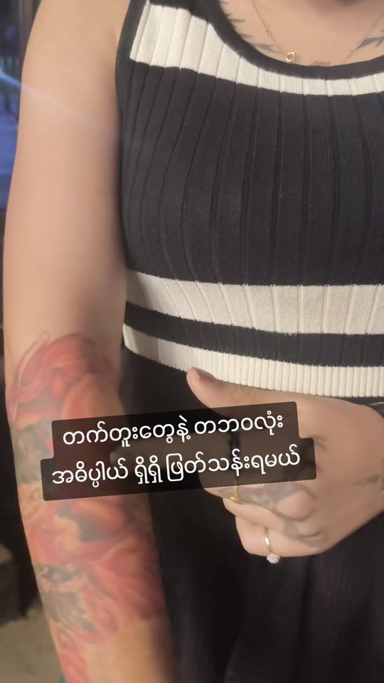 TikTok video thumbnail by sumonchittattooartist