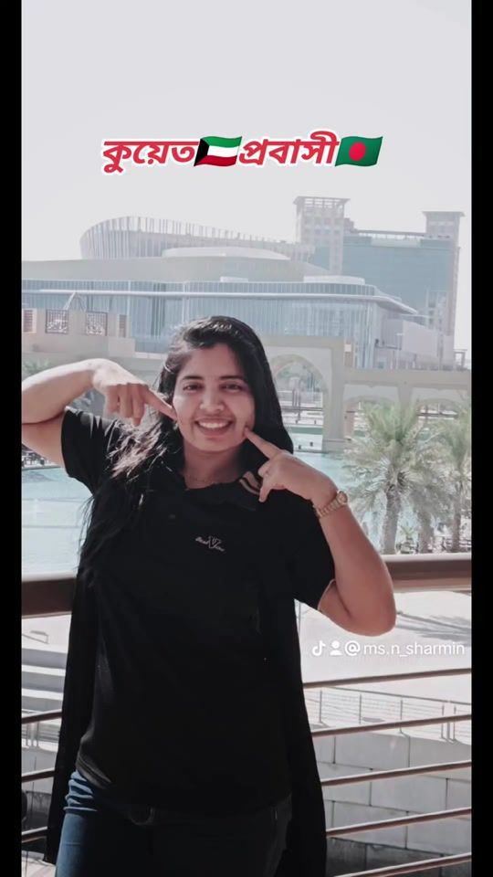 TikTok video thumbnail by ms.n_sharmin