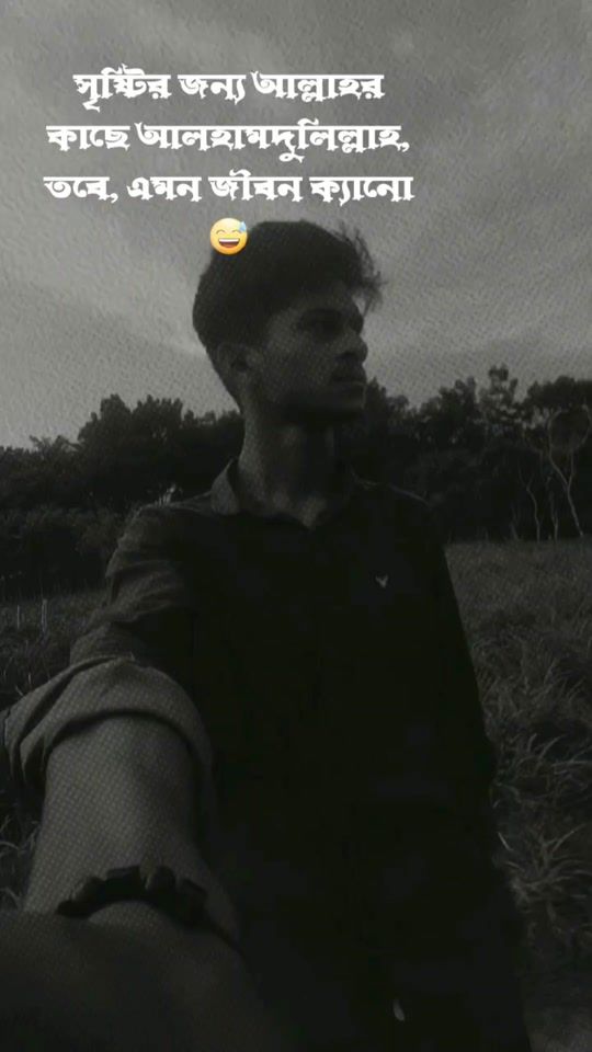 TikTok video thumbnail by 0.star.on.fire