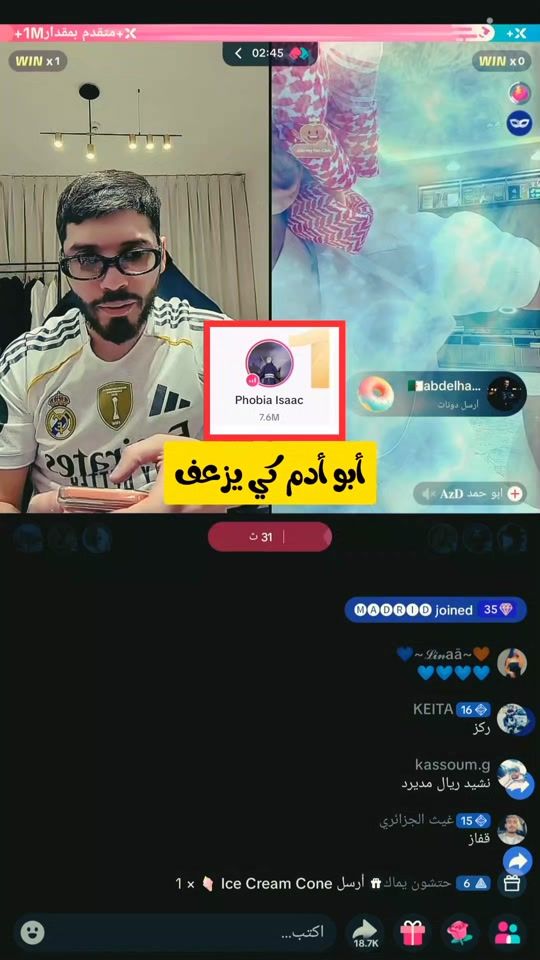 TikTok video thumbnail by niho__19
