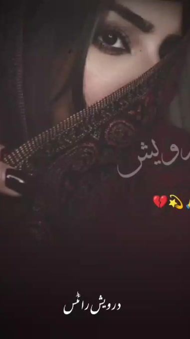 TikTok video thumbnail by mosamdarwesh