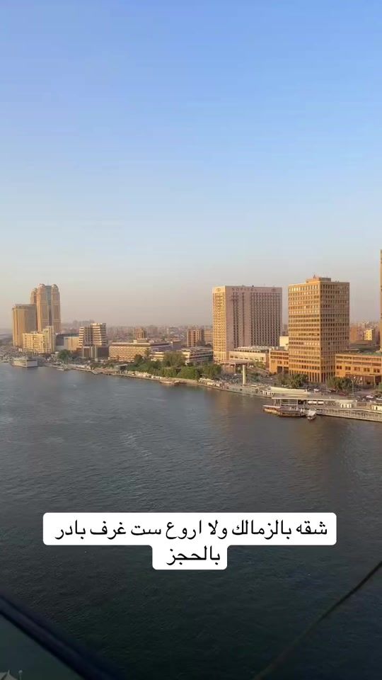 TikTok video thumbnail by nglaazhran