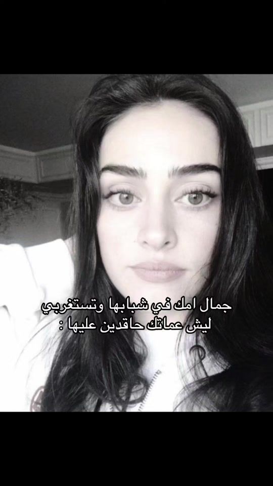 TikTok video thumbnail by 4iio_o.s