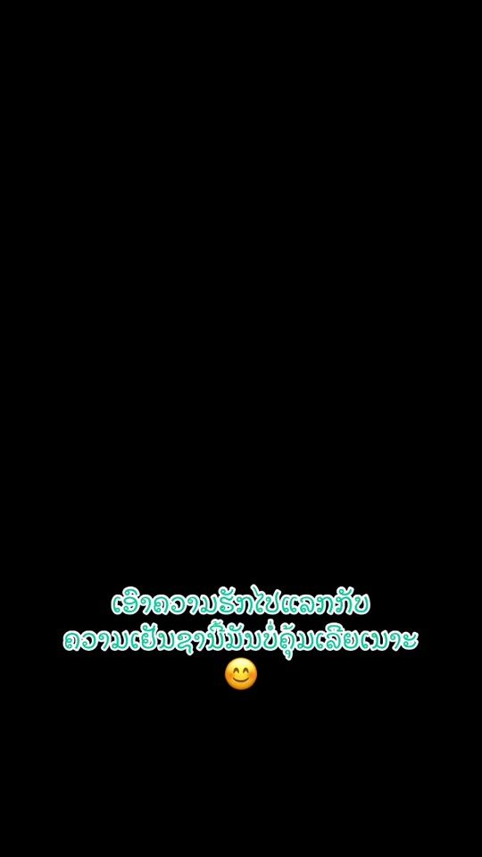 TikTok video thumbnail by noun_3434