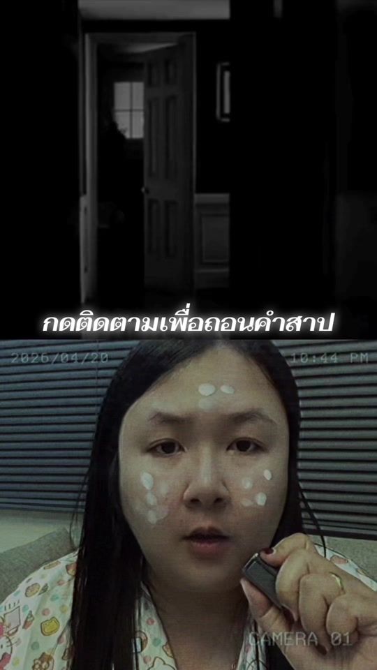 TikTok video thumbnail by mayalonevibes
