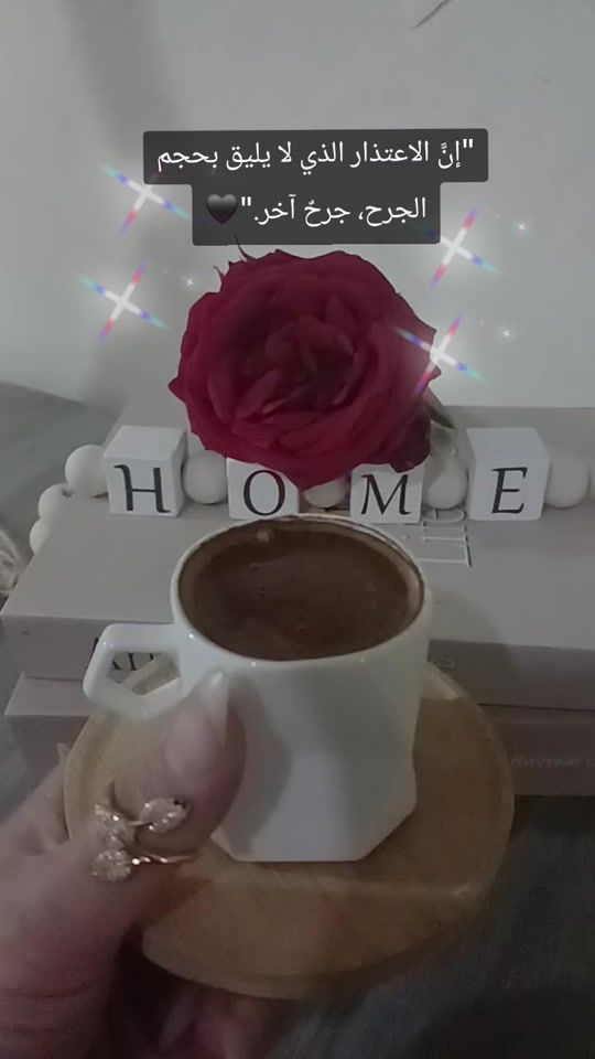 TikTok video thumbnail by anood555e