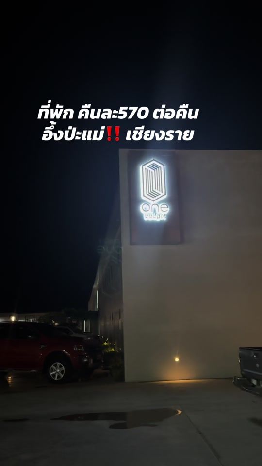 TikTok video thumbnail by chom_pu.99