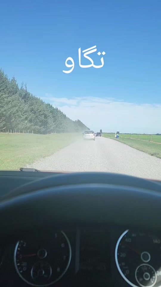 TikTok video thumbnail by silsila.20