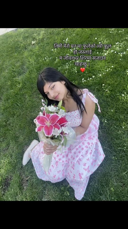 TikTok video thumbnail by karkeee__slayy