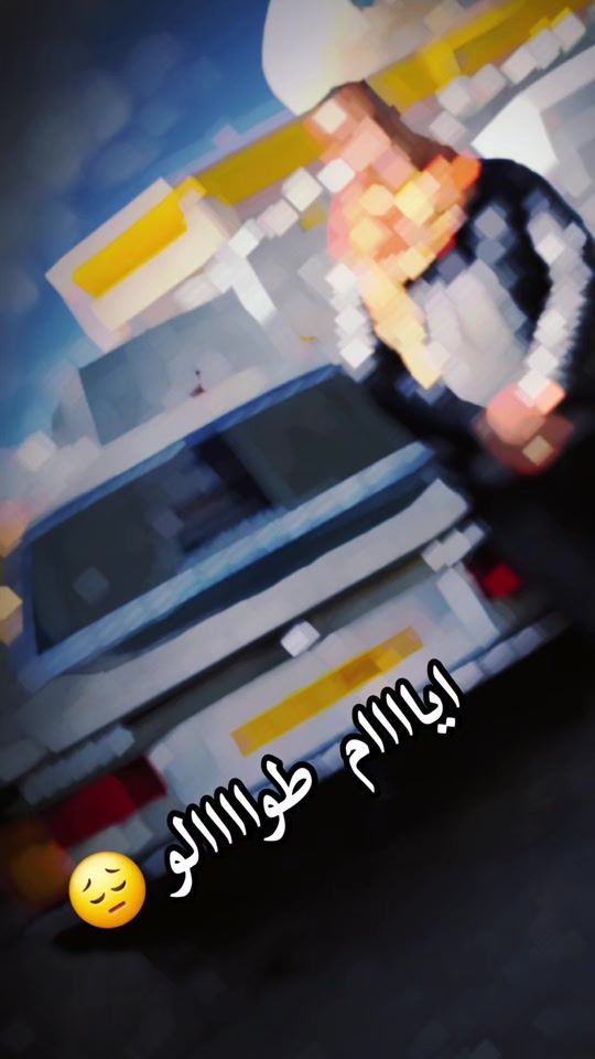 TikTok video thumbnail by ma_hdi_27