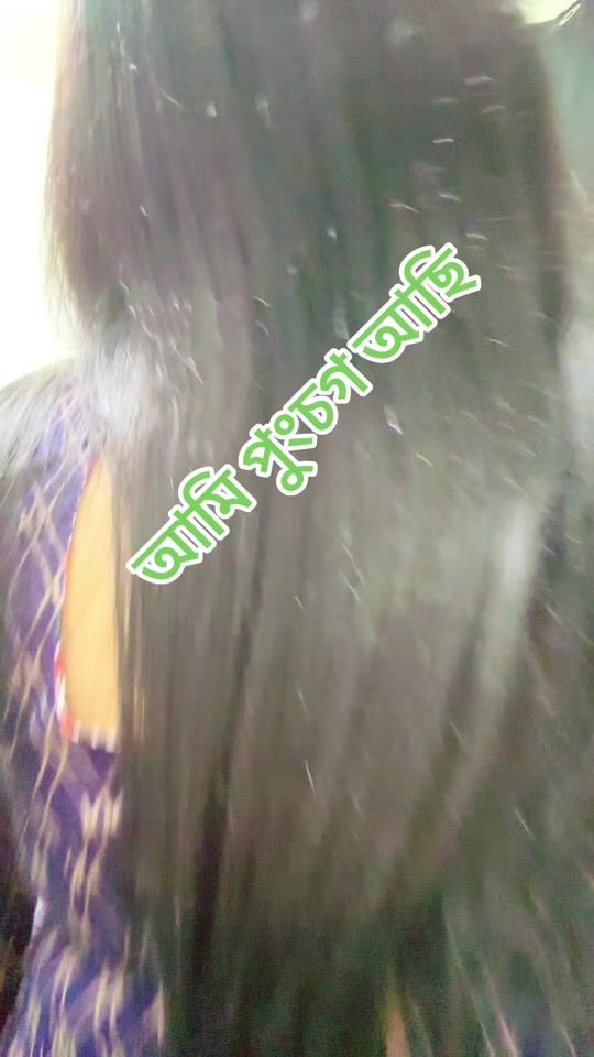 TikTok video thumbnail by rumioficial12