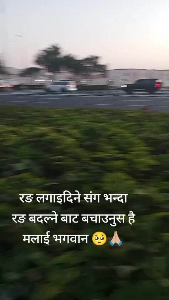 TikTok video thumbnail by asmitaacharya33