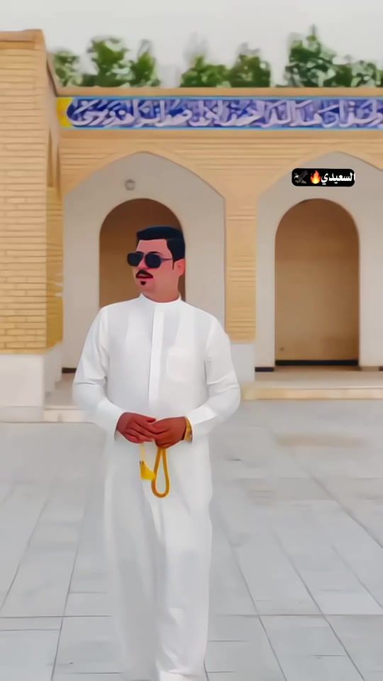 TikTok video thumbnail by un6i6