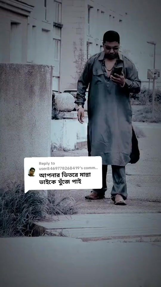 TikTok video thumbnail by asad.manna.jr