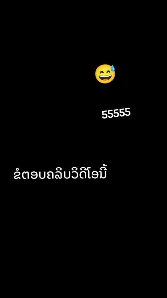 TikTok video thumbnail by apu5771