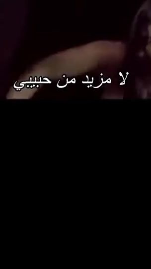 TikTok video thumbnail by s_t_o_r.y