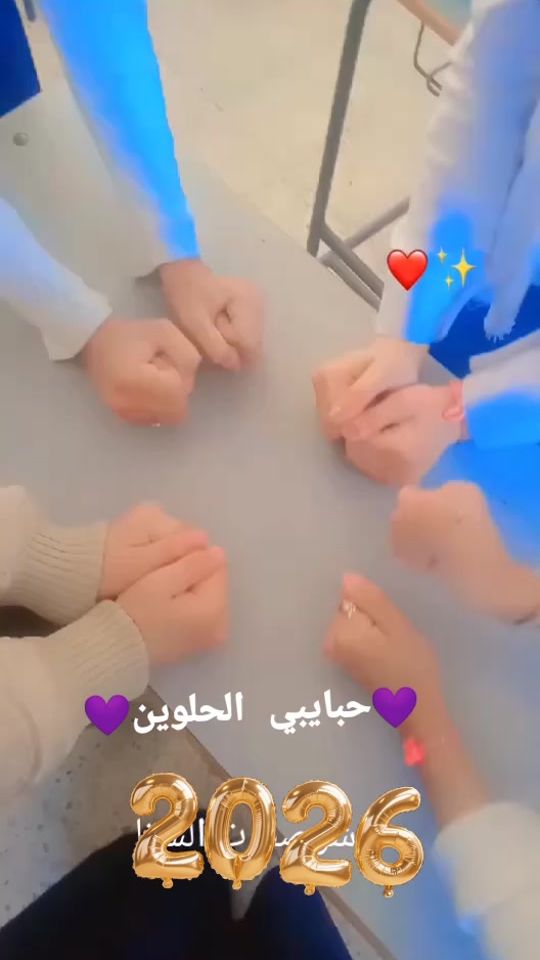 TikTok video thumbnail by user68763342743971