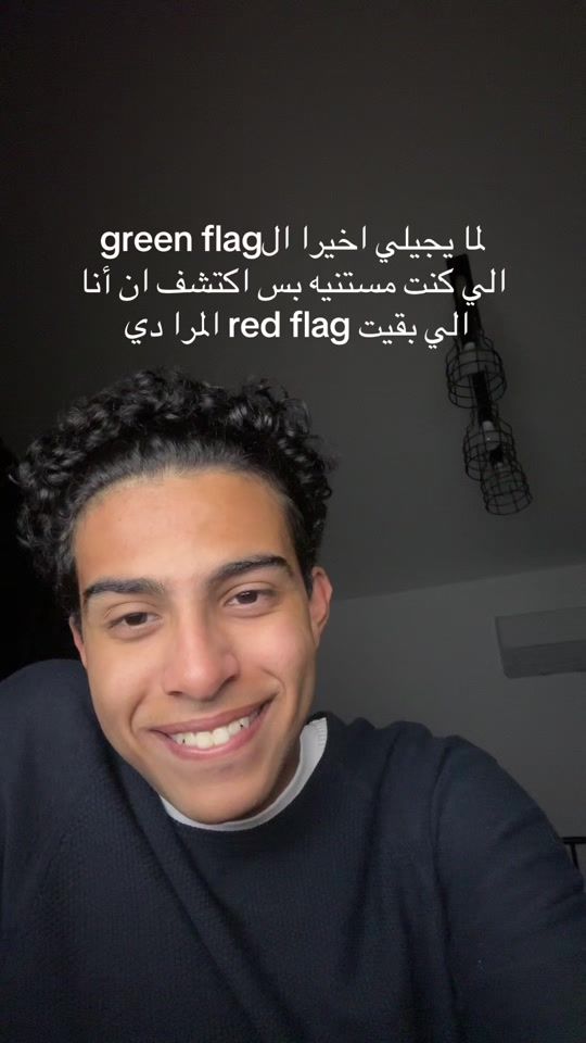 TikTok video thumbnail by moaz.ibadah