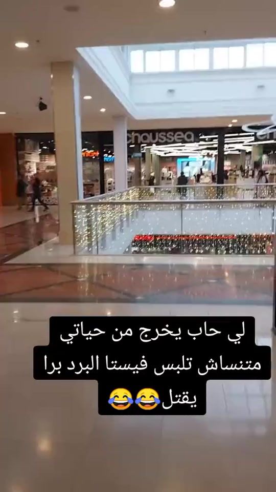 TikTok video thumbnail by .1978897