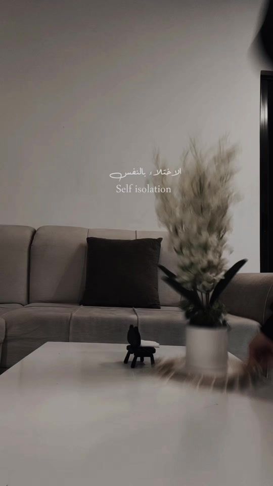 TikTok video thumbnail by fatimafa449