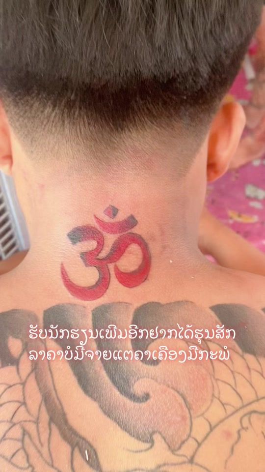 TikTok video thumbnail by user255521299231