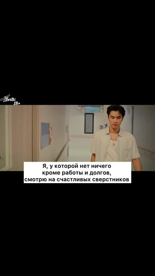 TikTok video thumbnail by agu_tv