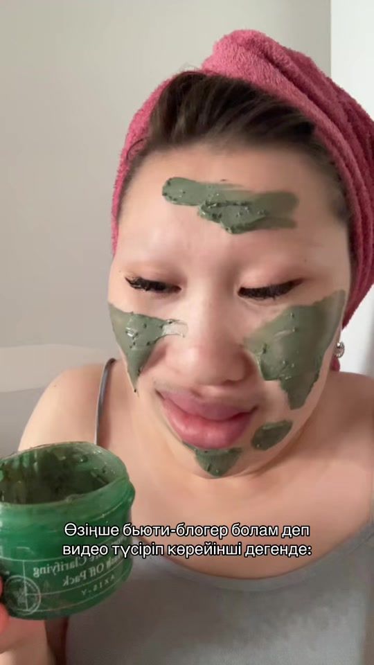 TikTok video thumbnail by 1m.62cm
