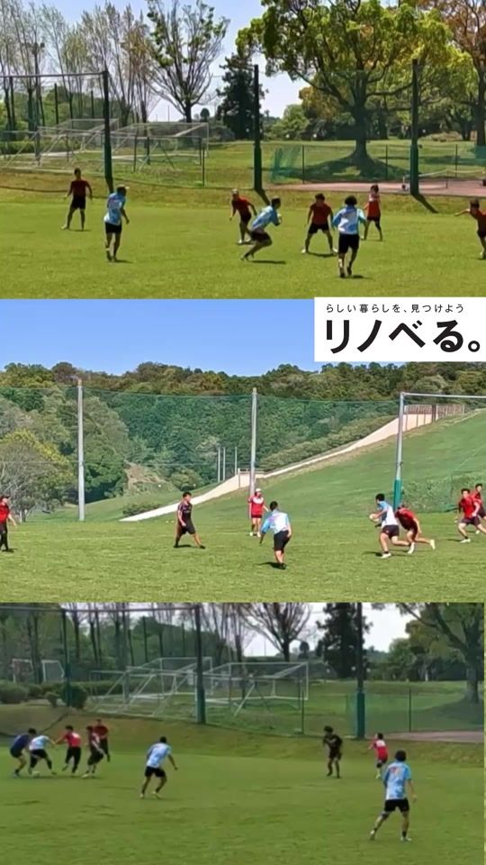 TikTok video thumbnail by nara.hideaki