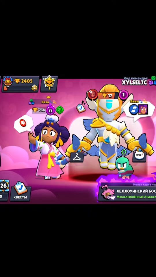 TikTok video thumbnail by yerixwx