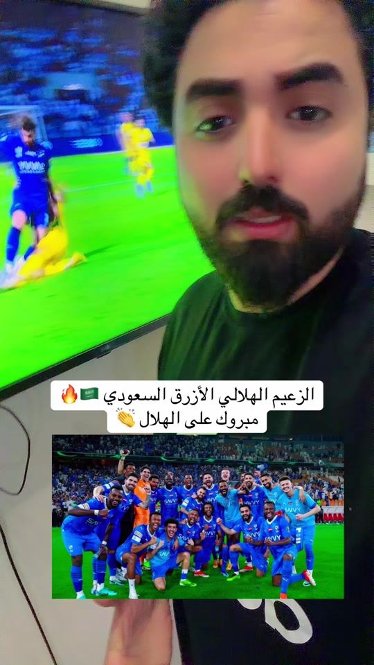 TikTok video thumbnail by gamaldida
